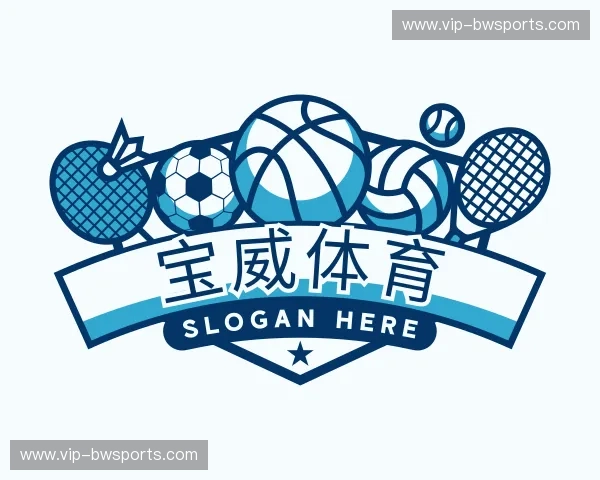 关于宝威体育官方网站
